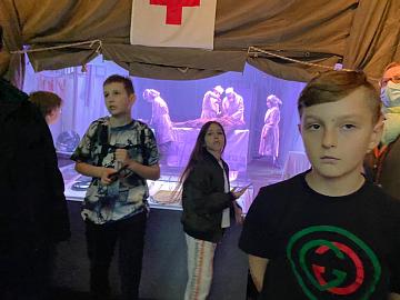 «Дорога памяти»